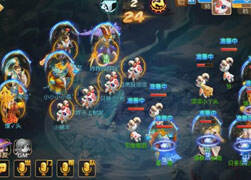 欢聚一堂帮战5神羊对5神羊激情对轰