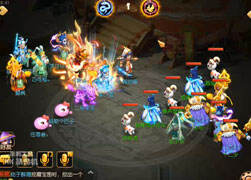 第七届武神坛 群星璀璨VS四海升平