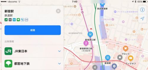 iOS 10.1正式版什么时候更新 推送时间和功能介绍