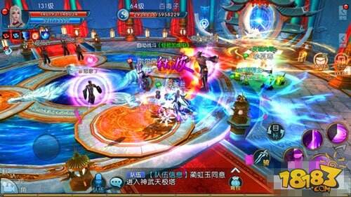 诛仙手游爬塔任务在哪里