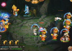 第七届武神坛总决赛：天下无双VS紫禁之巅