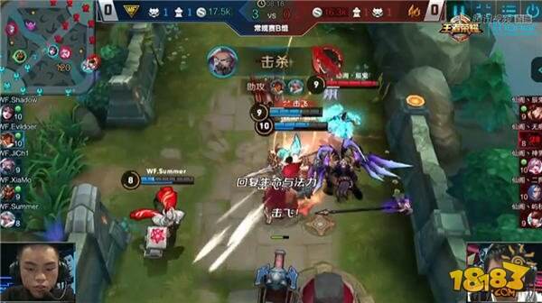 KPL10月23日B组：一波定胜负 仙阁强势翻盘WF成功复仇