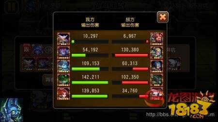 小冰冰传奇阵容搭配攻略 9点防偷袭阵容介绍