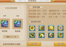 铁锤合宠之老板缺隐攻？交给我 你放心