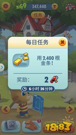 汤姆猫跑酷干脆面哪里跑 新版本亮点全解