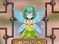 永恒之歌手游公会玩法 活动任务海盗全分析