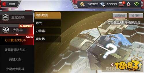 CF手游新版本楼兰古墓更新内容最全汇总！