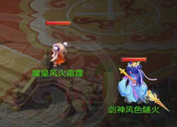 龙宫孩子基础法术伤害公式和实际效果