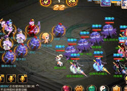 死灰复燃？4龙体普陀剑会三战5门队