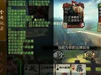 手机英雄杀反击破盾技能有哪些 刺客破盾解析