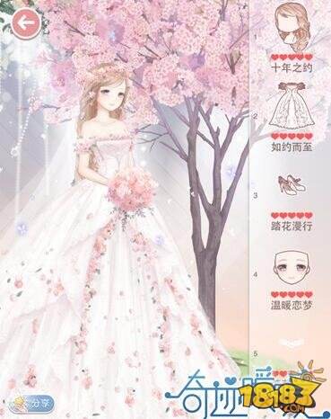 奇迹暖暖评选赛斐凡巴黎花卉物语怎么搭配 高分s搭配攻略