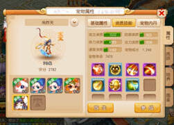 值多少钱呢？7技能武罗仙子壁垒 惩戒