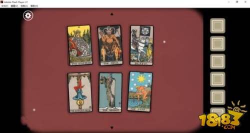 锈湖根源Ida攻略 第13关怎么过