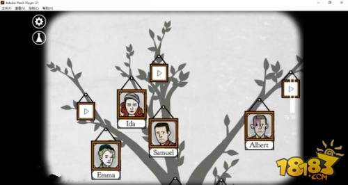 锈湖根源Ida攻略 第13关怎么过