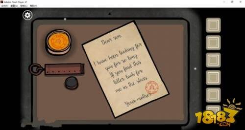 Rusty lake roots第14关Fall 1891 The Searvh攻略