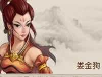 问道手游超级女娲石有哪些新方式获取