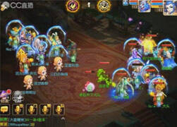 果子指挥：PK优势全无 教你怎么翻盘