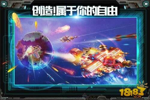 套路最重要《我的战舰》舰长心得分享