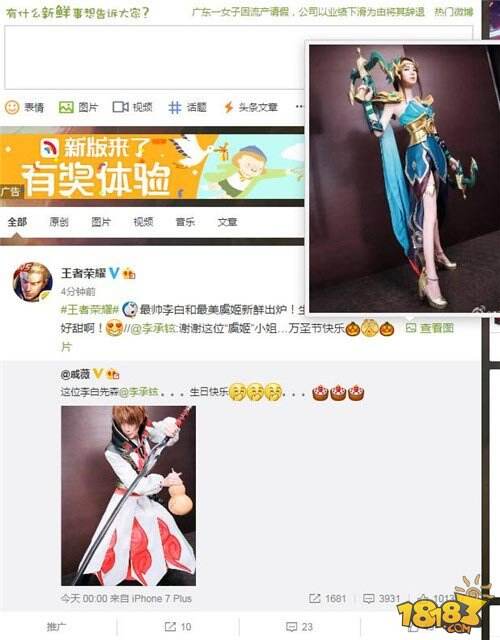 万圣节，吃了这把狗粮！