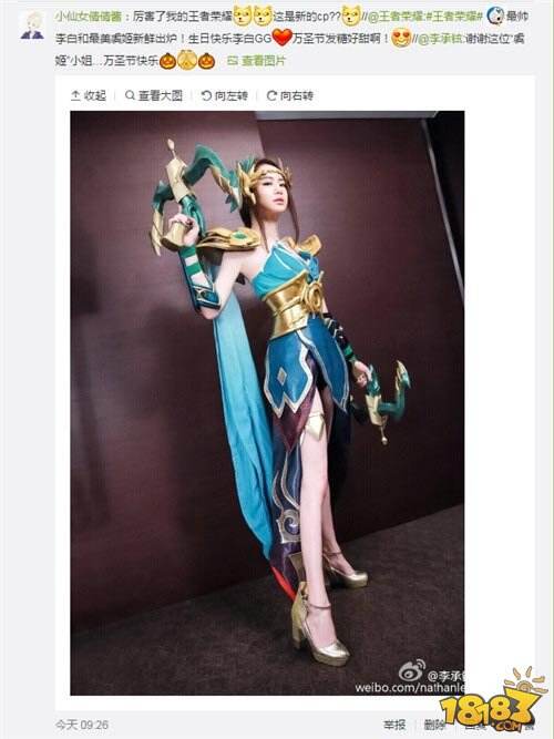 万圣节，吃了这把狗粮！