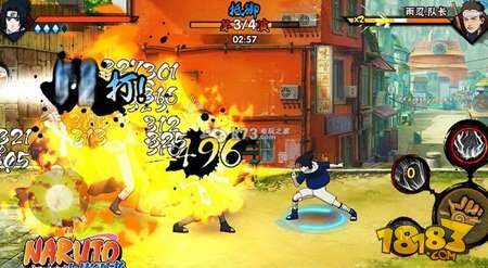 火影忍者手游