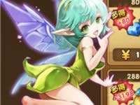 永恒之歌发家致富方法 货币获取方式分析