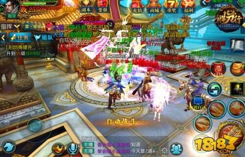 前方高能预警《北凉悍刀行》开启国战新模式