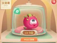 保卫萝卜3火龙果怎么样 火龙果精彩表现展示