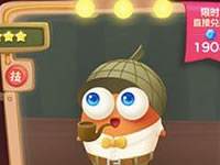 保卫萝卜3游乐场第2关金萝卜过关视频分享