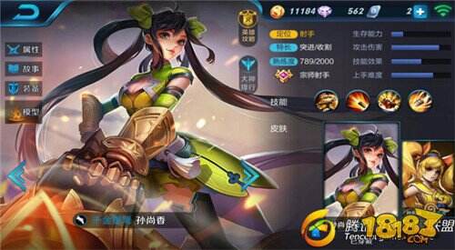 灵活走位合理减速 这些英雄能完美克制程咬金