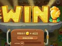 保卫萝卜3游乐场第9关金萝卜怎么过 第9关通关秘诀