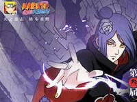 火影忍者手游小南11月11日上架高级招募