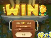 保卫萝卜3游乐场第12关怎么过 游乐场第12关通关布阵心得