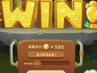 保卫萝卜3游乐场第13关通关攻略 游乐场第13关布阵搭配推荐