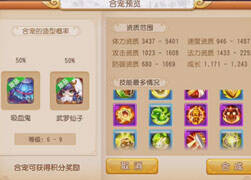 一脸懵逼系列：这个合宝宝还有谁！