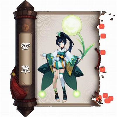 阴阳师R卡最新排名 r级神卡推荐