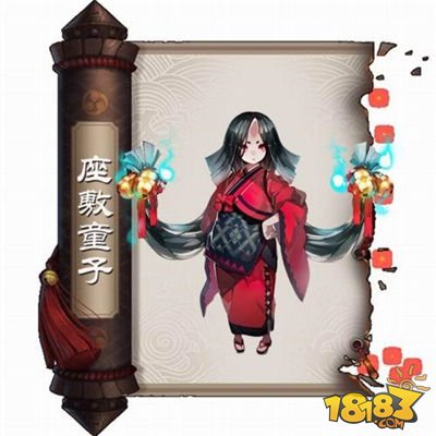 阴阳师R卡最新排名 r级神卡推荐