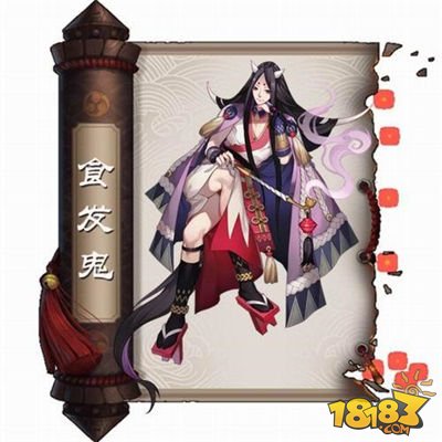 阴阳师R卡最新排名 r级神卡推荐