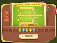 保卫萝卜3游乐场第15关怎么过 第15关金萝卜过关指南