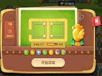 保卫萝卜3游乐场第18关怎么过 游乐场第18关布阵技巧解析