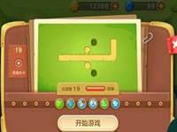 保卫萝卜3游乐场第19关怎么过 第19关金萝卜通关攻略