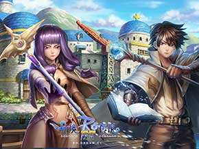 仙境传说复兴PVP竞技场玩法详解