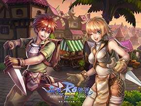 仙境传说复兴普隆德拉保卫战玩法技巧