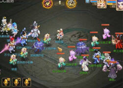 剑会：王者速推被虐 纸人法宝教做人