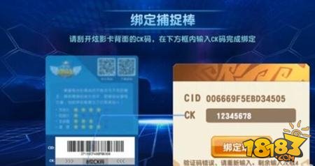 梦想召唤王宠物有什么用 宠物作用捕捉攻略