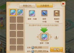 新的无底洞？视频测试100元身重铸