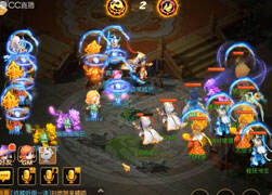 雨神解说：X9联赛-再续前缘VS群星璀璨