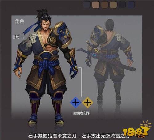 【爆料】王者荣耀宫本武藏改版终极大揭秘！