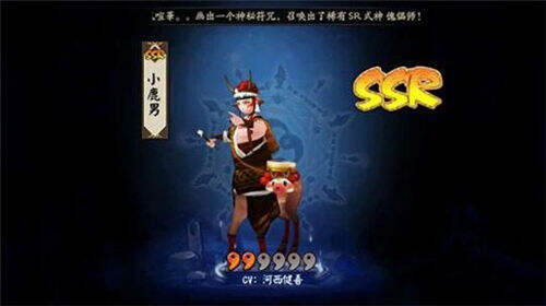 ssr排行_梦幻模拟战ssr英雄排行榜2023梦幻模拟战ssr英雄排行最强最新(必抽...