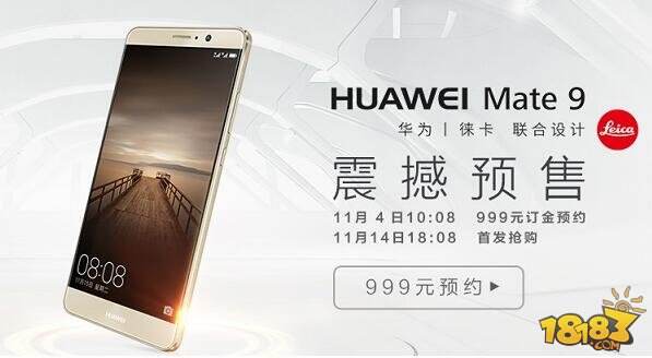 华为mate9和小米note2买哪个好 配置参数对比介绍